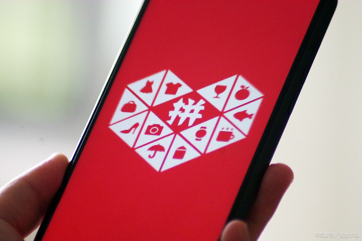 拼多多坏了包赔服务是什么?需满足什么条件