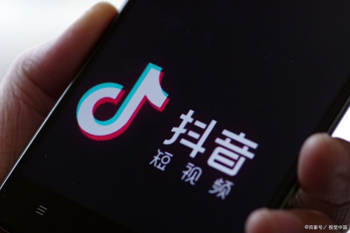 抖音小店低价引流是什么?怎么低价引流