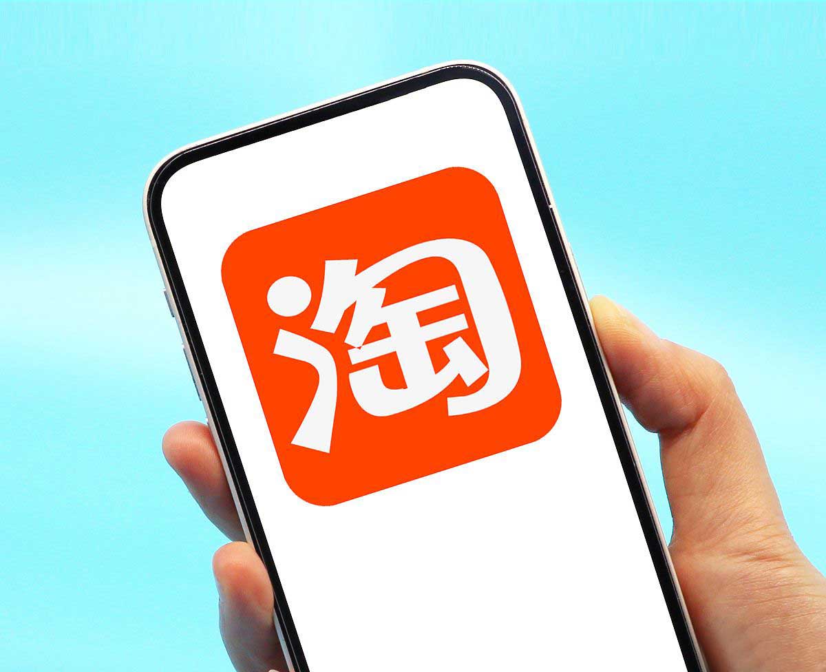 淘内免费其他是哪些渠道?有哪些流量来源?