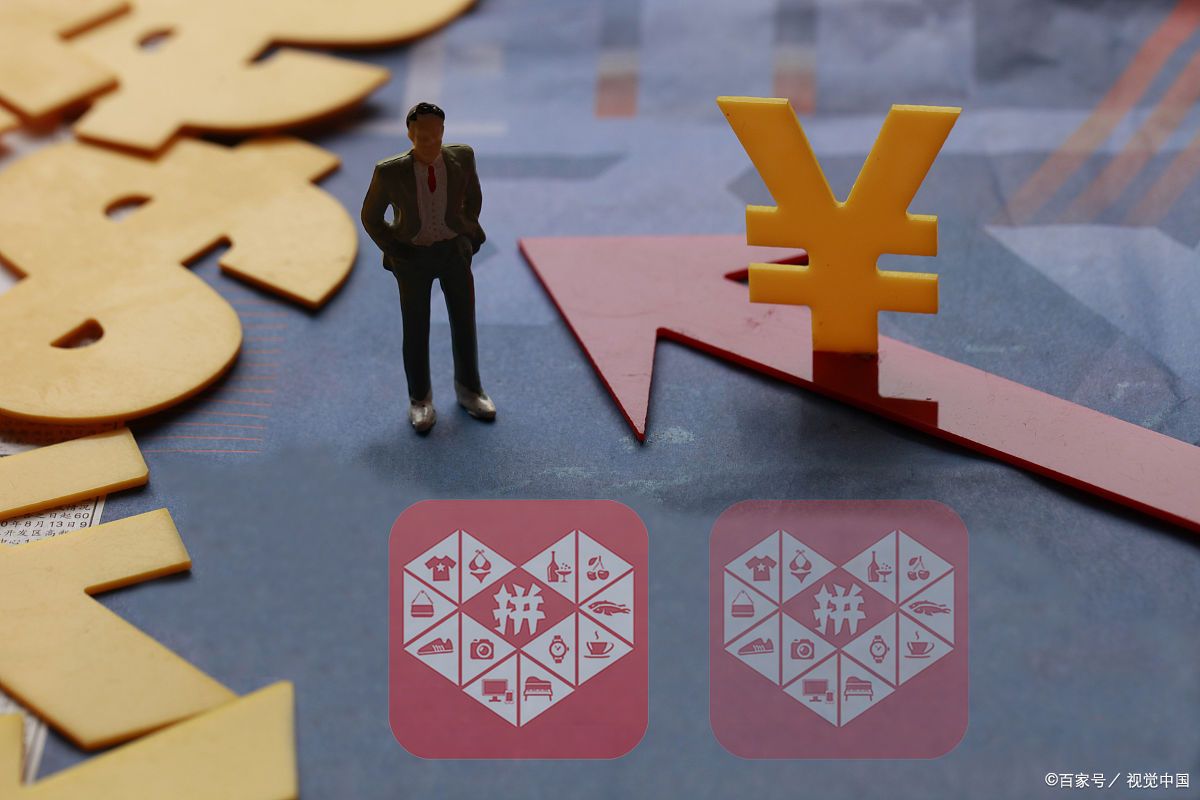 拼多多质量分是什么意思?质量分如何才能更高?