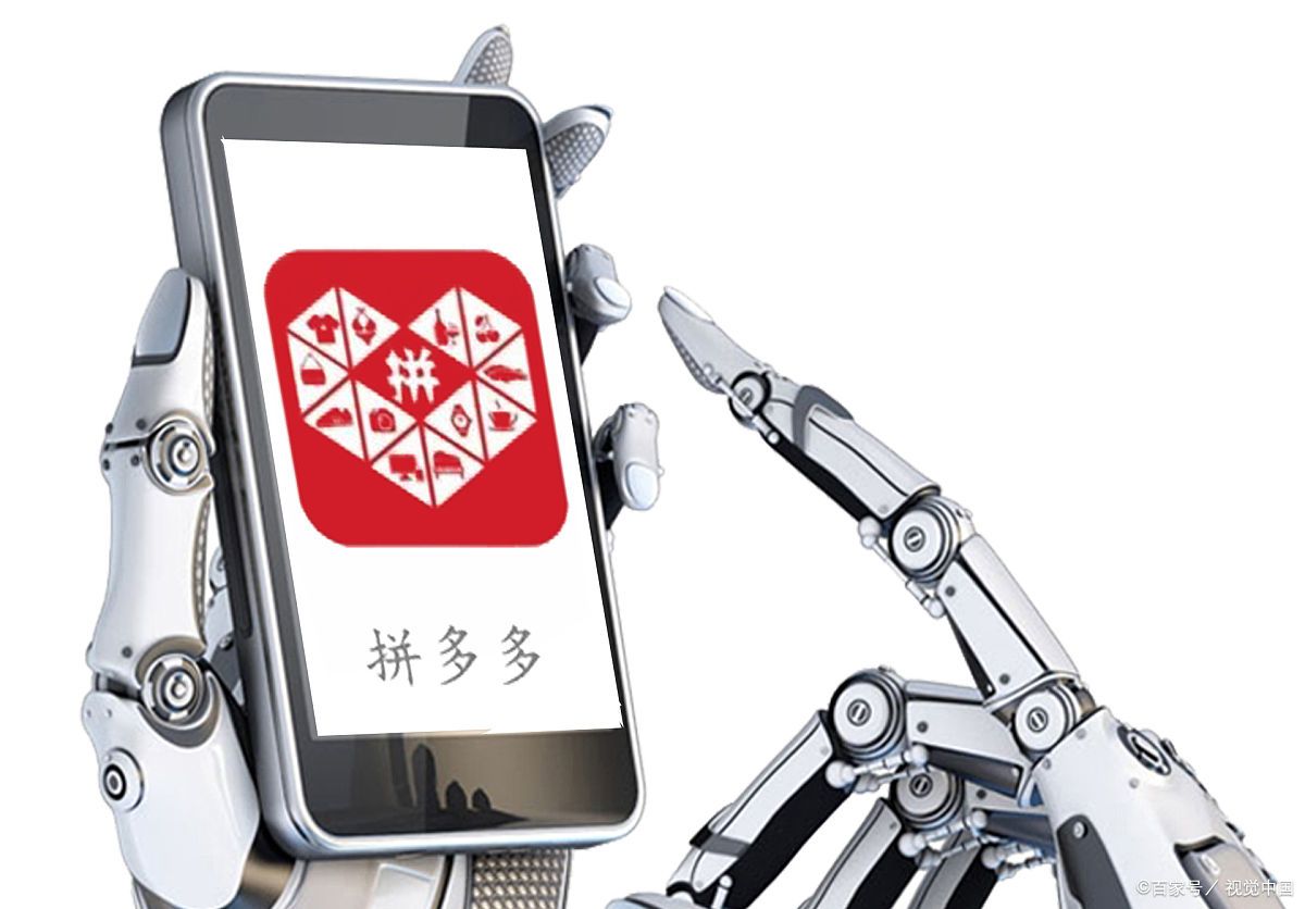 拼多多保证金规则怎么设置?可以不交保证金吗？