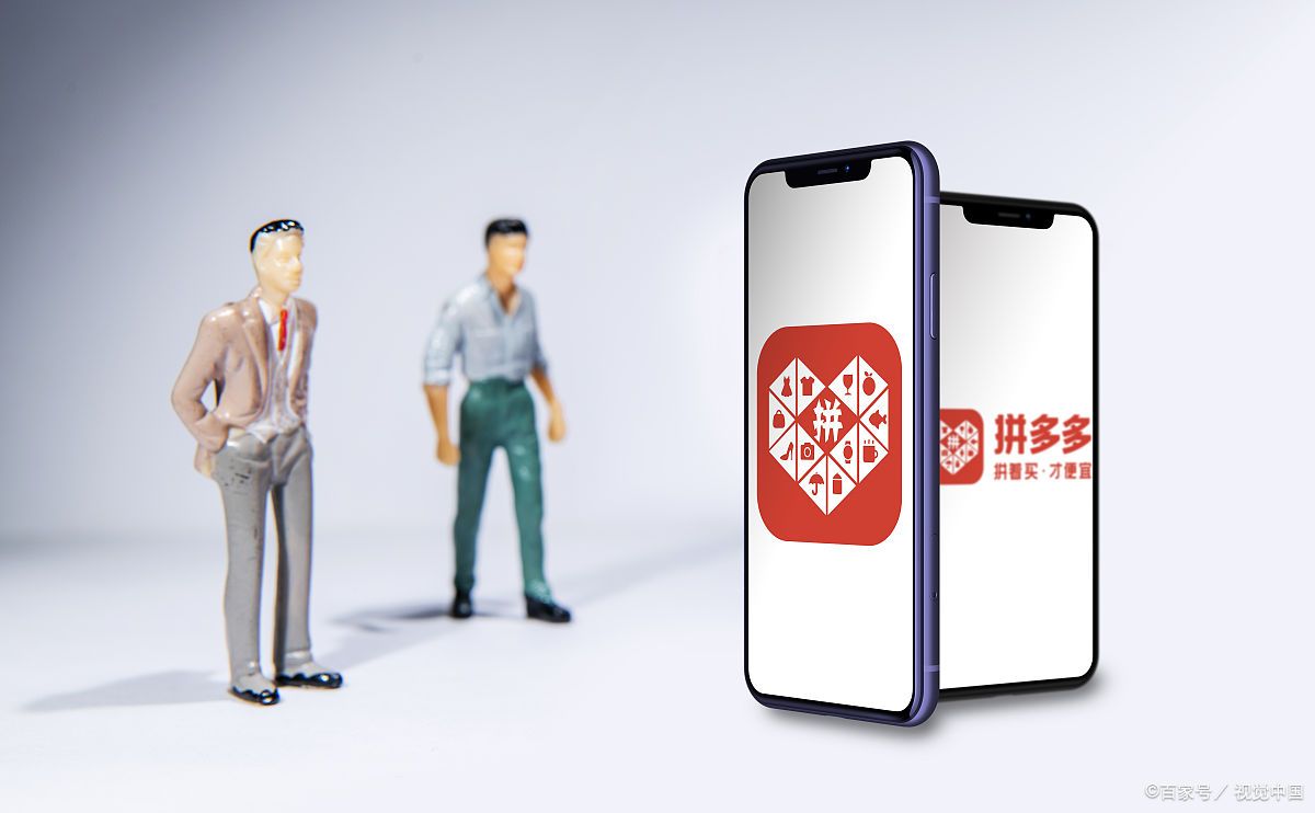 拼多多退店推广余额一起退吗?余额在哪看?