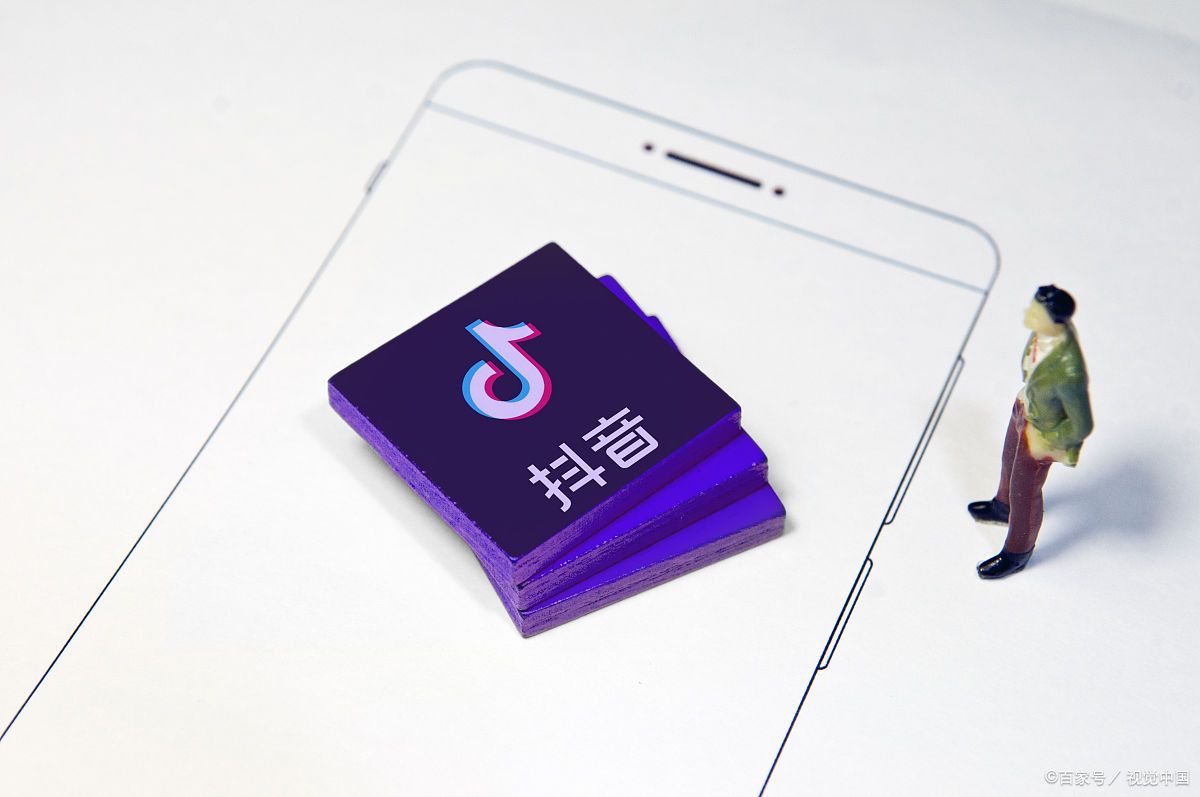 抖音职业认证有什么作用?怎么填?