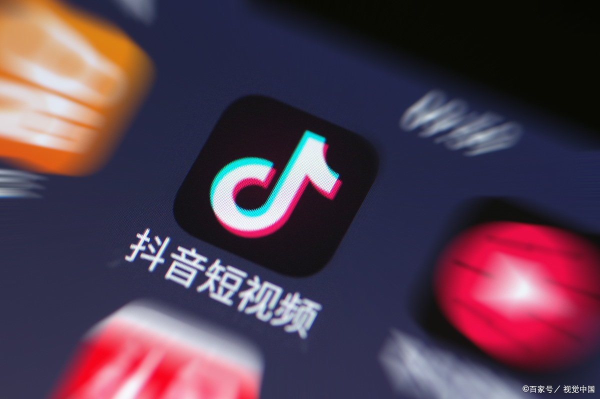 抖音旗舰店是不是真的?和普通店有什么区别？