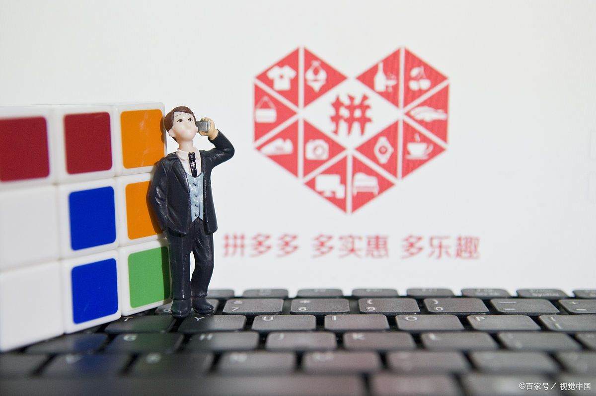 拼多多如何避免描述不符?描述不符退货有什么影响