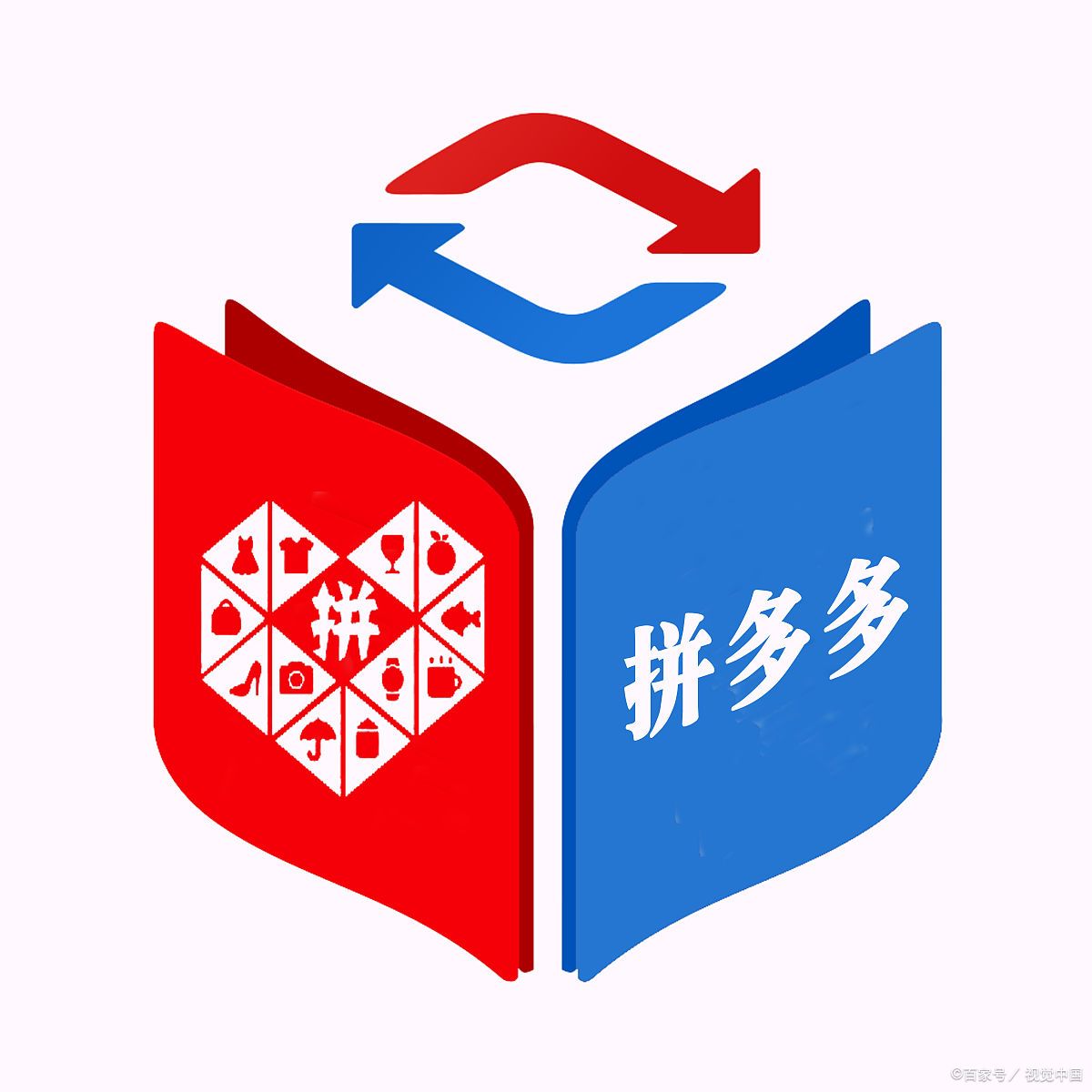 拼多多虚假交易对店铺有影响吗?罚款后影响产品排名吗？