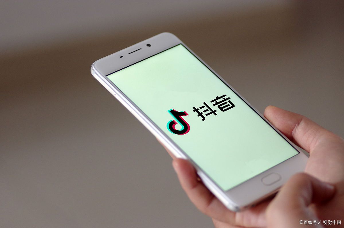 抖音企业认证免费吗?需要什么材料?