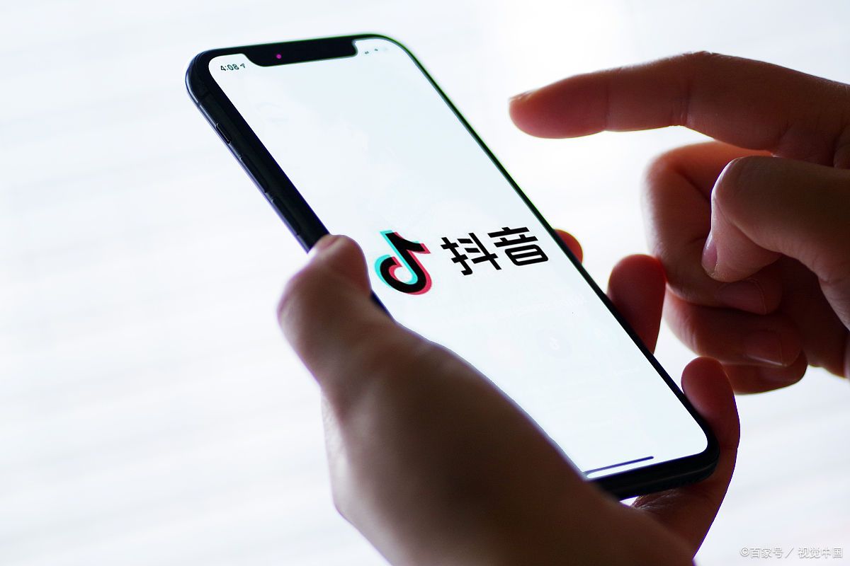 抖音怎样删除实名认证?优缺点有什么？