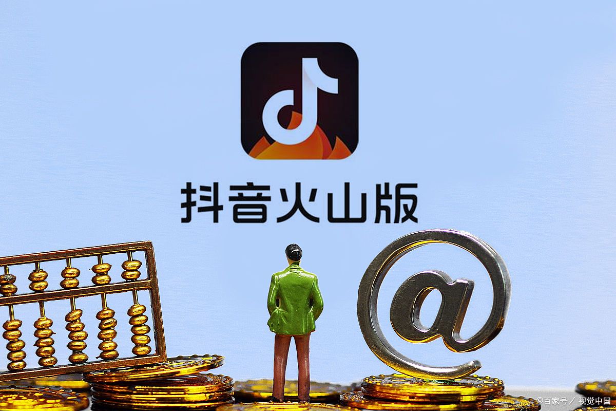 抖音的蓝v要600块钱吗?抖音蓝v有什么好处?