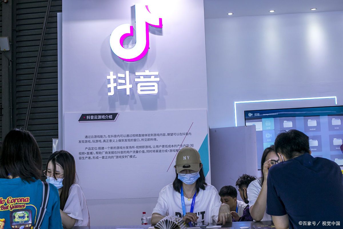 抖音直播复盘是什么?如何使用抖音直播复盘？