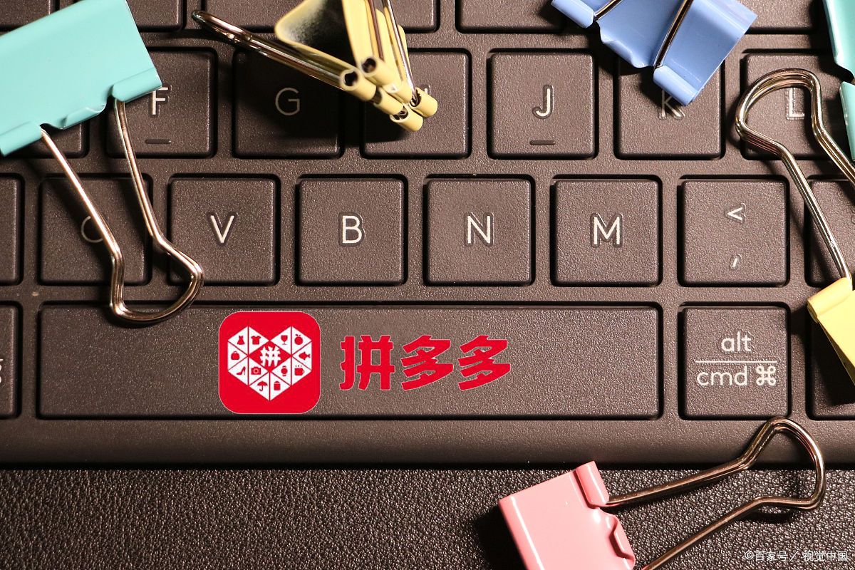 拼多多缺货的解决方案有哪些?缺货买家有补偿吗