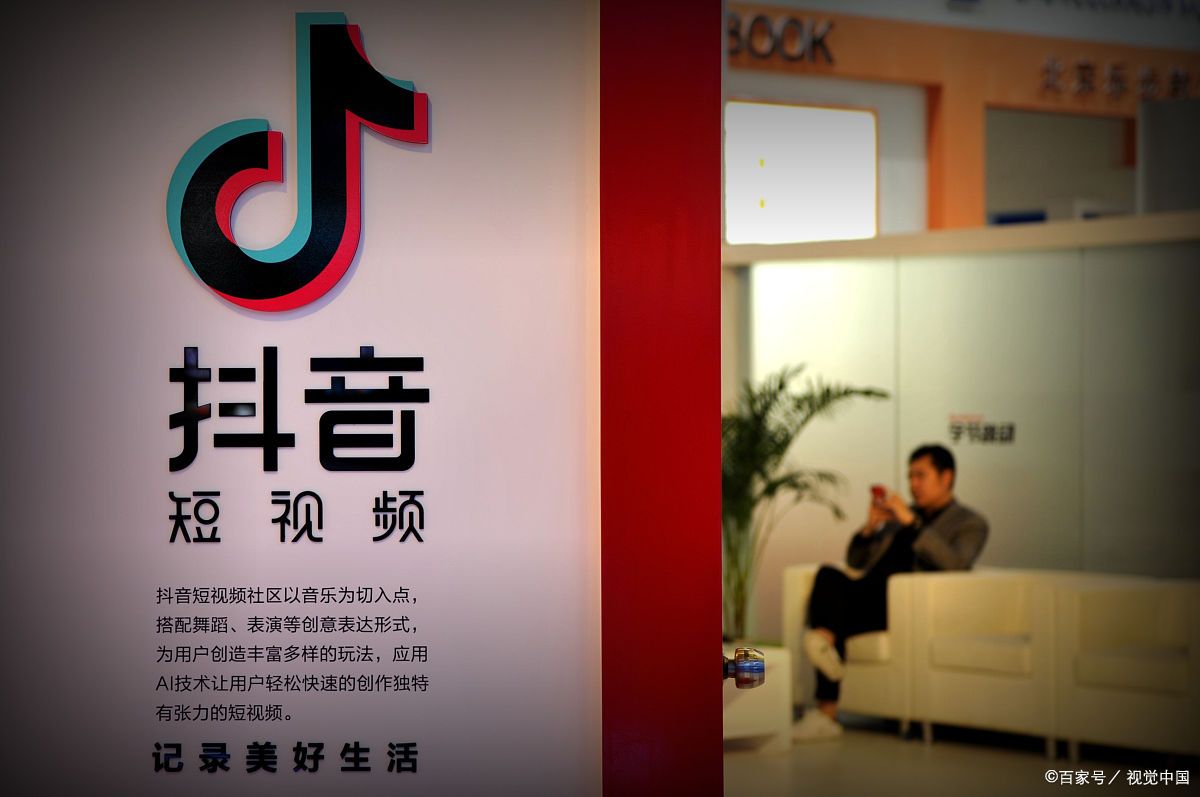 淘宝可以关联到抖音上吗?有什么注意事项?