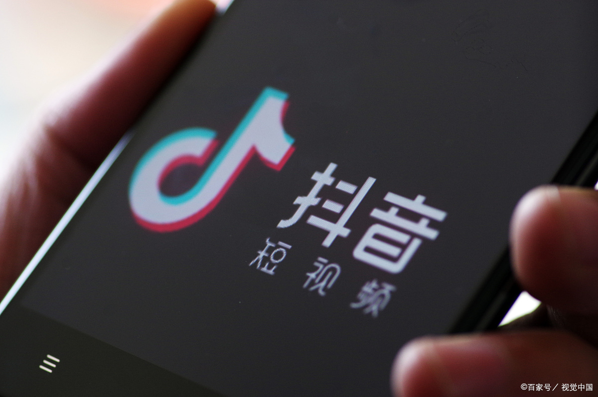 新手怎样利用抖音赚钱?抖商怎么赚钱？