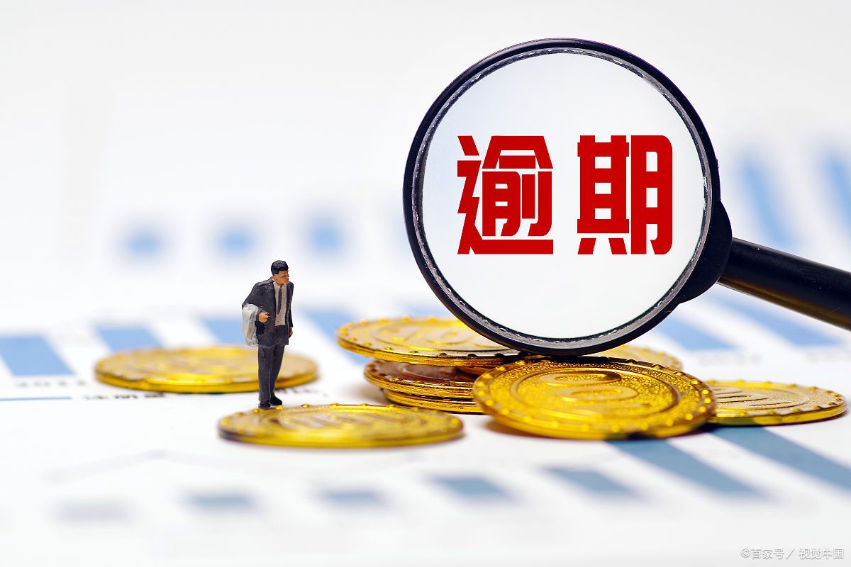 淘宝延期赔付如何加入?延期赔付清退规则是什么?