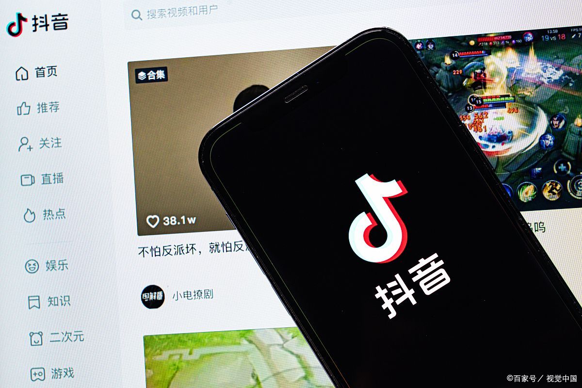 抖音营销号靠什么赚钱?自己怎么做抖音营销号?