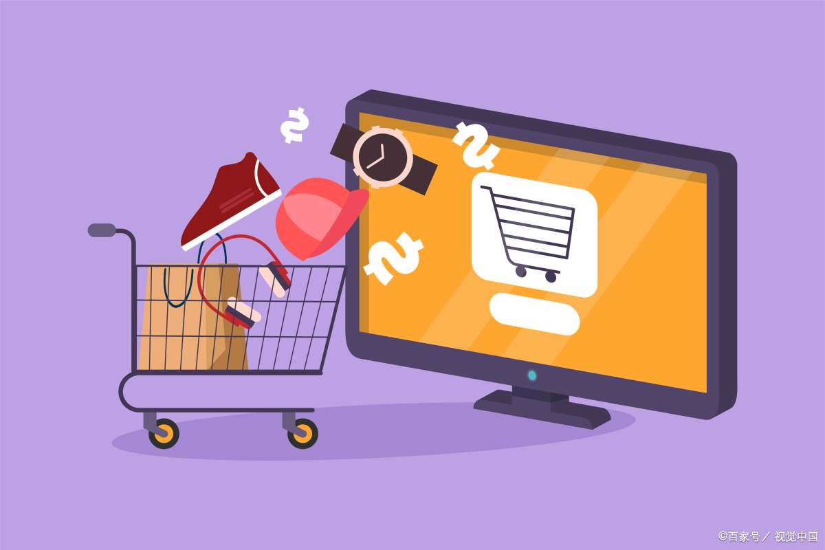 淘宝企业店可发布所有品类吗?开企业店有什么好处？