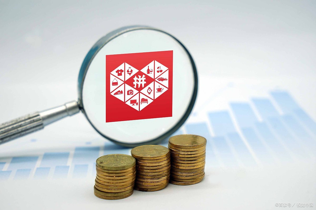 拼多多怎么找词?怎样找关键词?