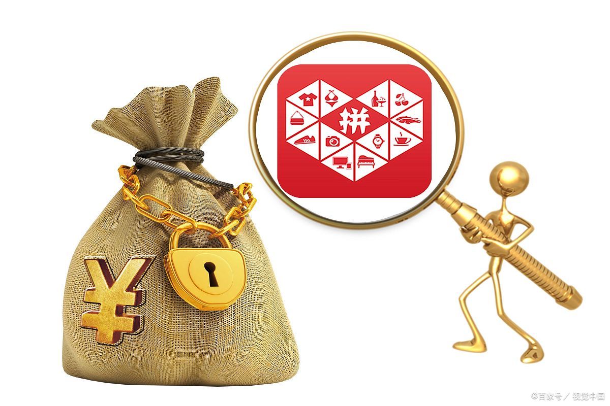 拼多多退货好退吗?发货要注意什么?
