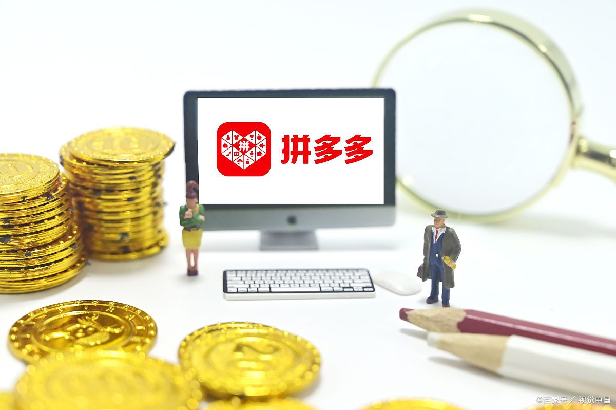 拼多多图片影响权重吗?如何制作商品主图?