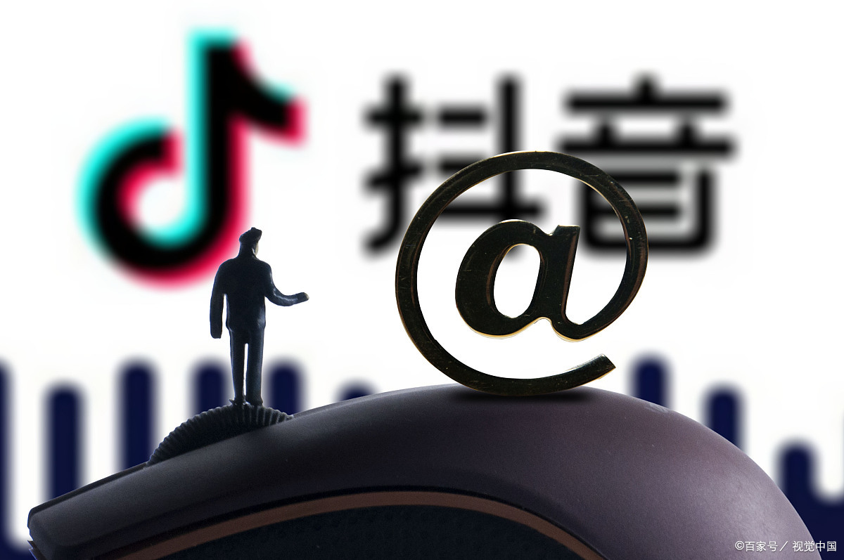 抖音运费险一单扣多少?开通运费险有什么好处?