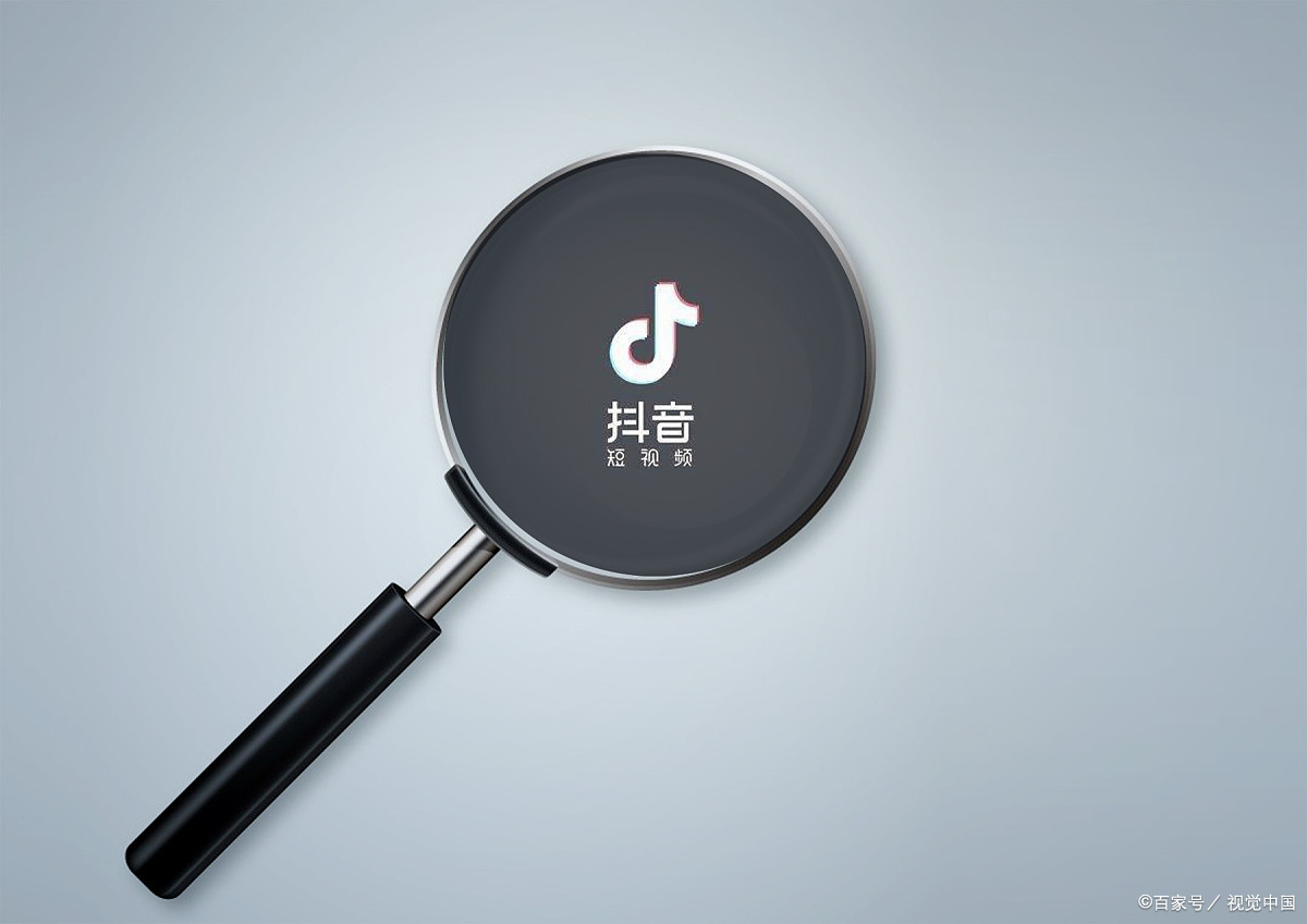 抖音流量异常怎么处理?什么情况下会被限流?