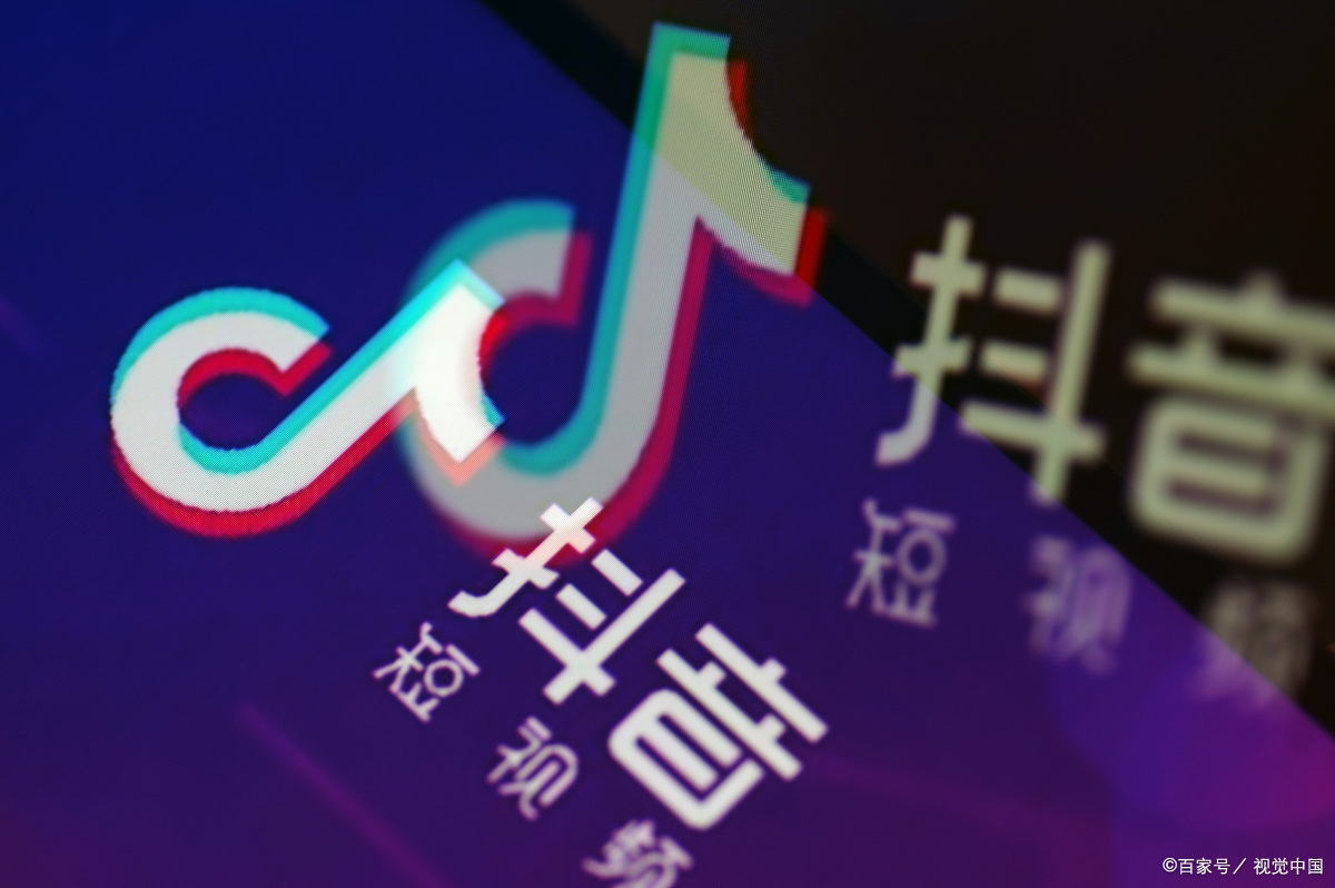 抖音ip地址怎么自定义?可以关闭抖音ip地址吗?