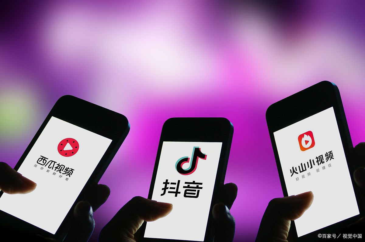 抖音上为什么要亮灯牌?有什么好处?