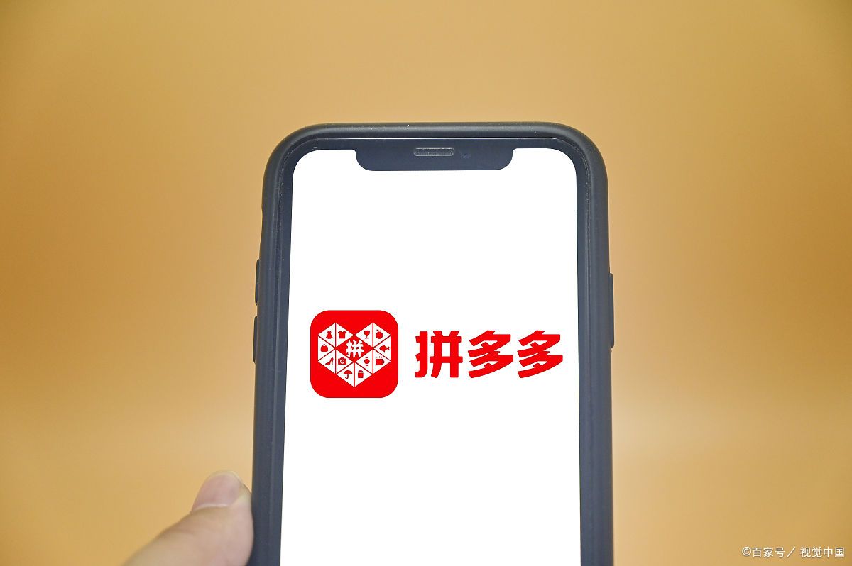 拼多多如何减少差评?为何会给差评?