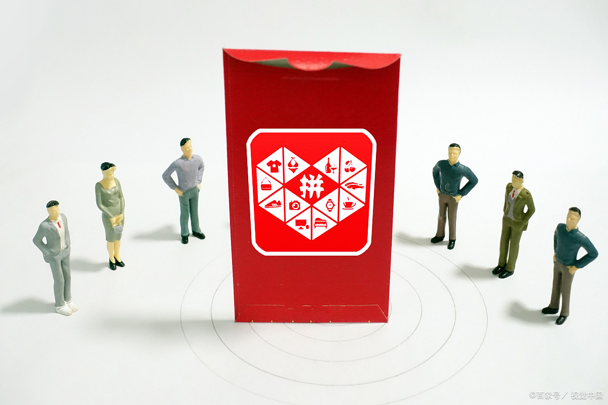 拼多多开网店没货源怎么办?五种进货渠道介绍