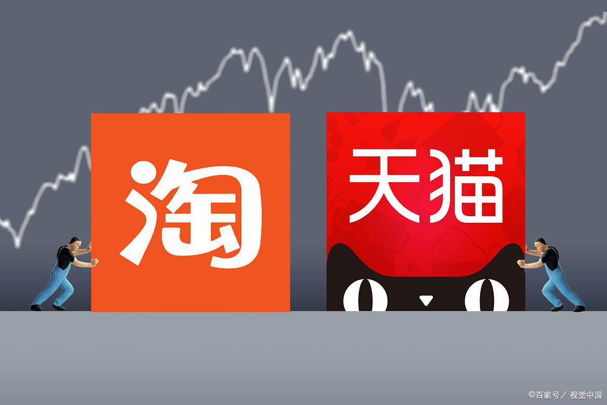 淘宝详情页跳失率是什么意思?跳失率怎么算?