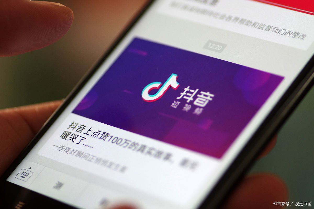 抖店经营类目怎么选?个人店铺如何运营?