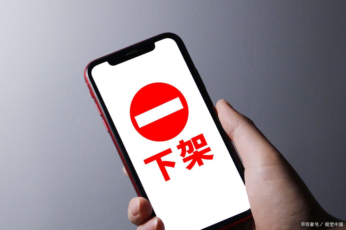 宝贝下架时间怎么设置?淘宝宝贝多久自动下架?