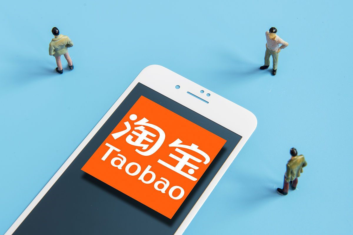无线端的主图怎么设置？设计首页注意什么?