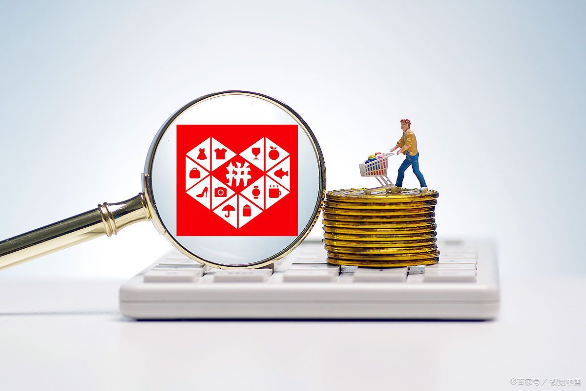 拼多多物流停滞3天怎么处理?有什么解决方法？