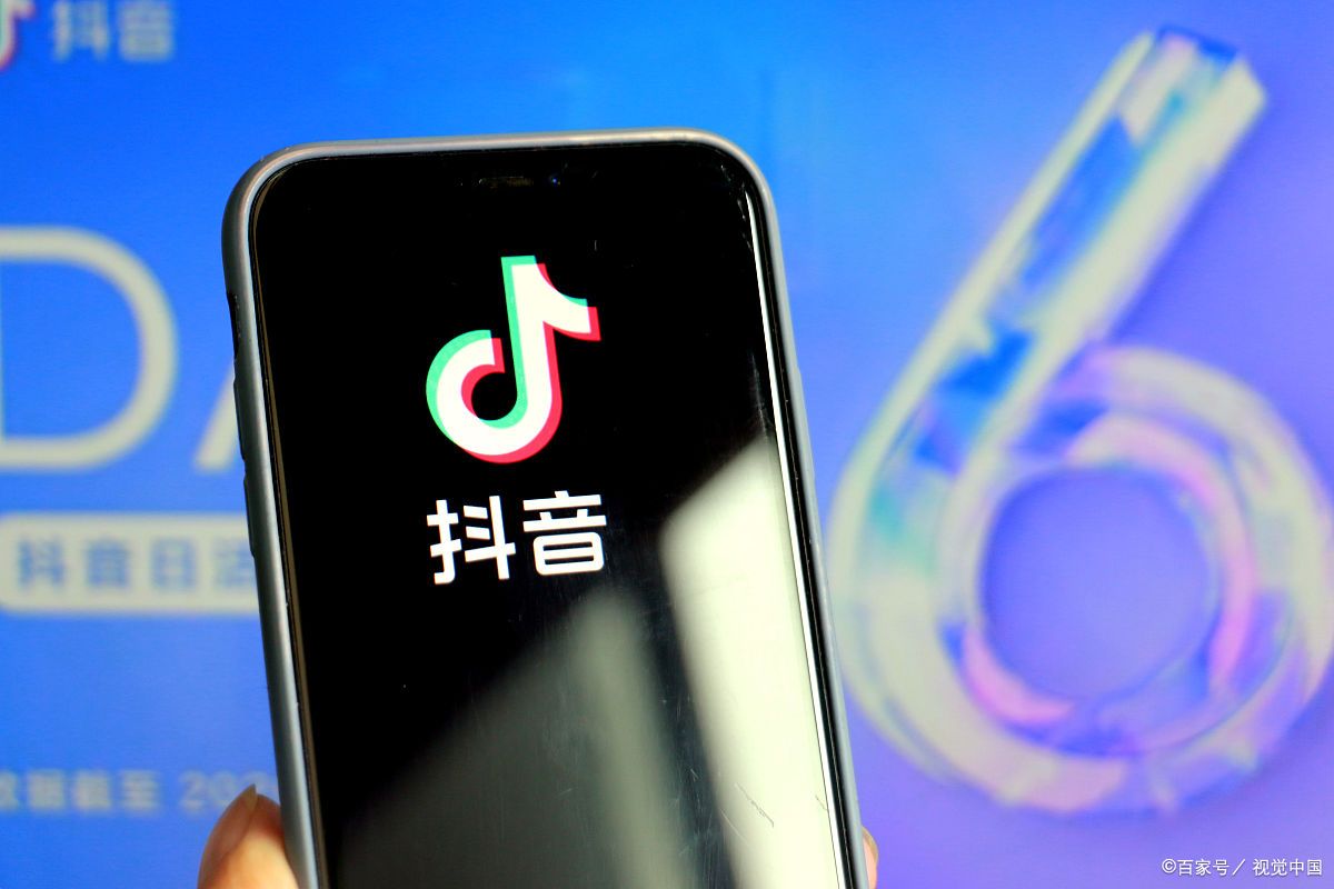 抖音查出有违规内容怎么处理?有哪些常见的违规行为?