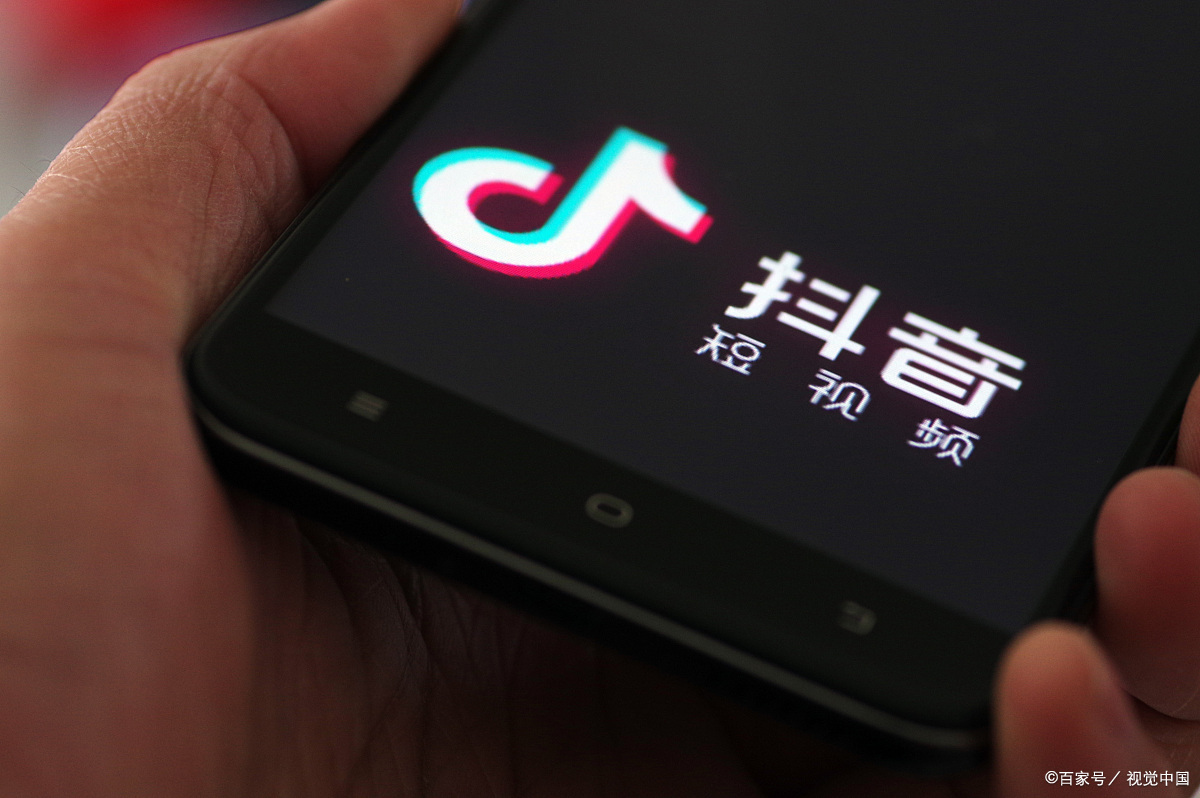 抖音橱窗怎么合作?怎么开通抖音橱窗?