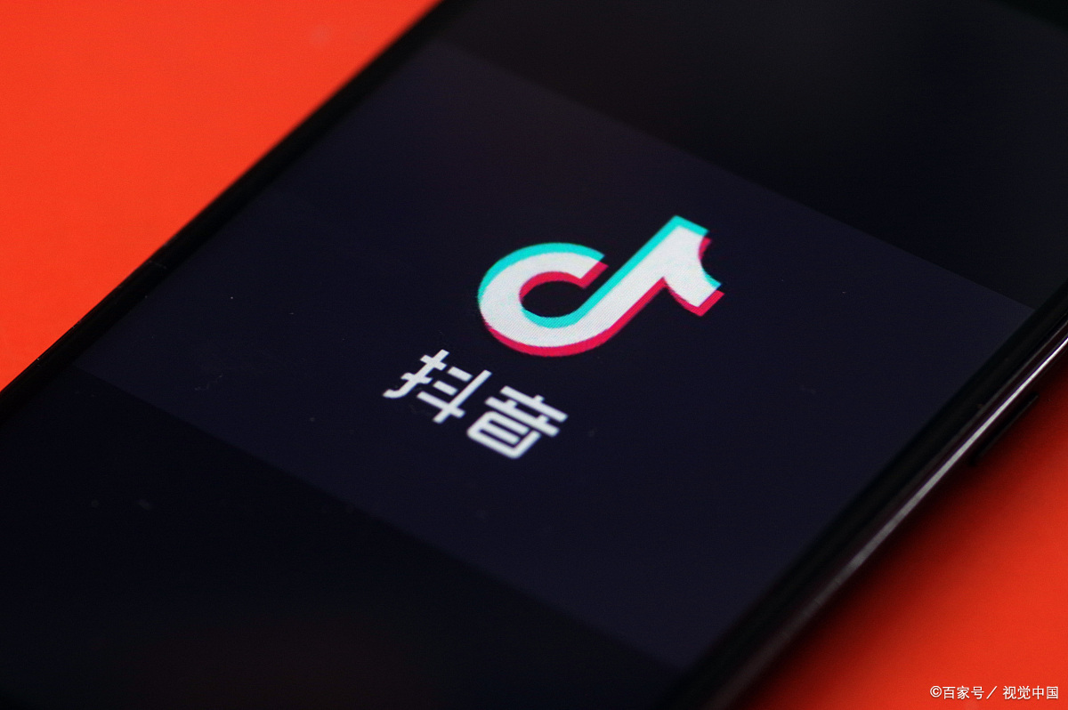 抖音抢福袋有啥技巧吗?怎么老是抢不到?