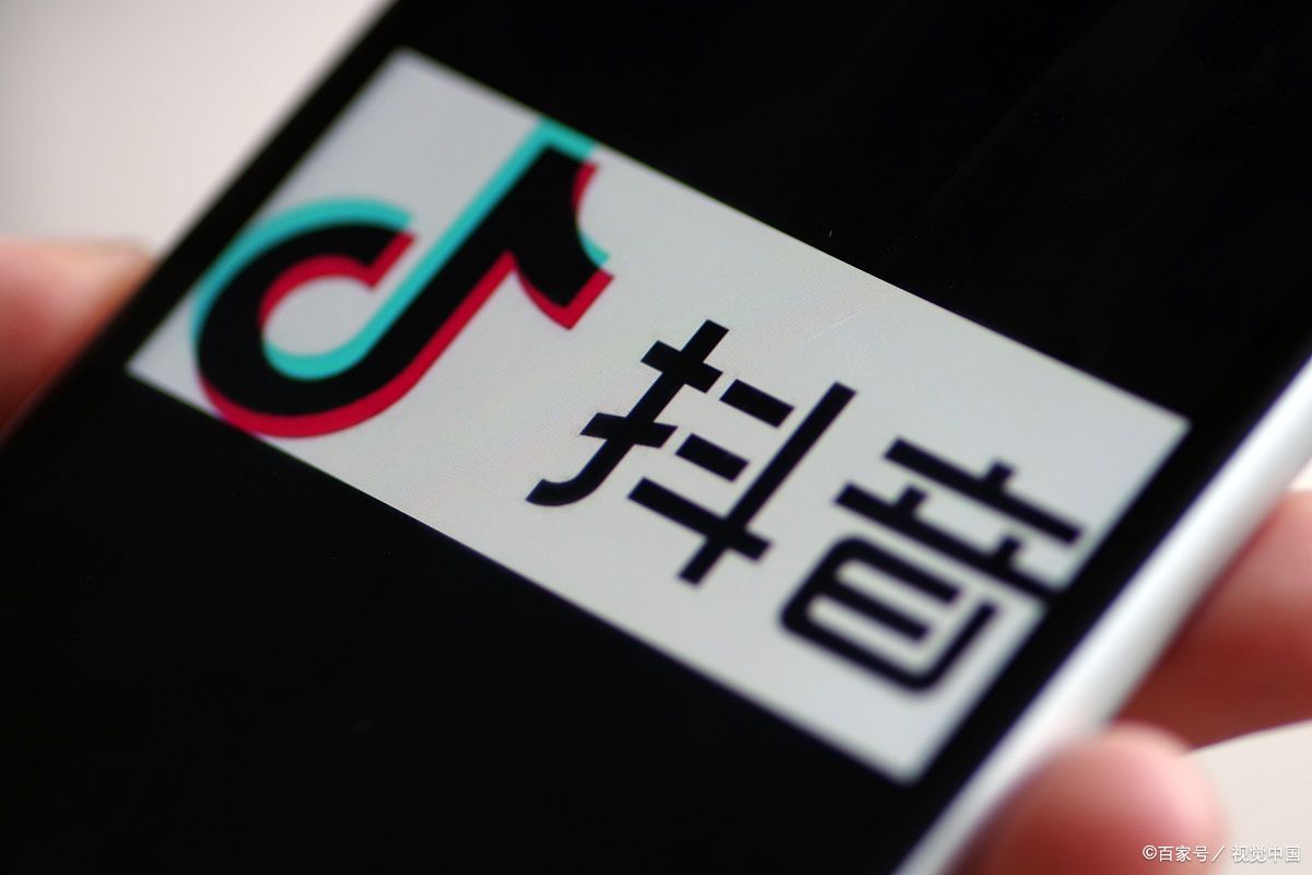 抖音企业账号有没有好处?怎么入驻企业号?