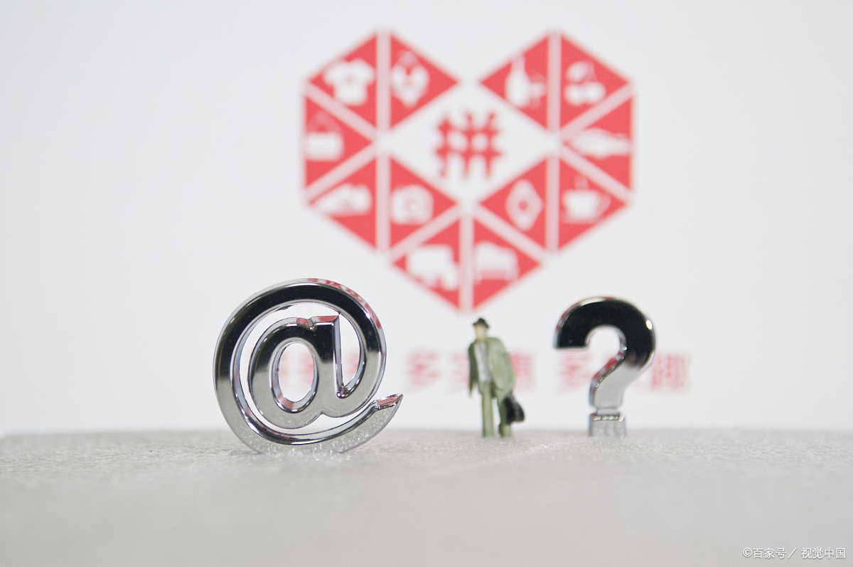 拼多多新手卖什么好?新手找货源怎么防骗?