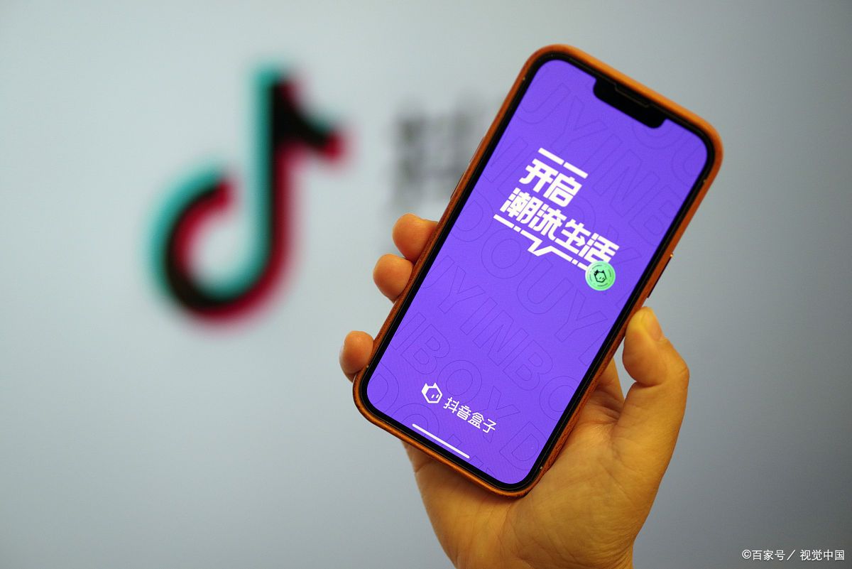 抖店商家售后地址在哪?售后有哪些注意事项？