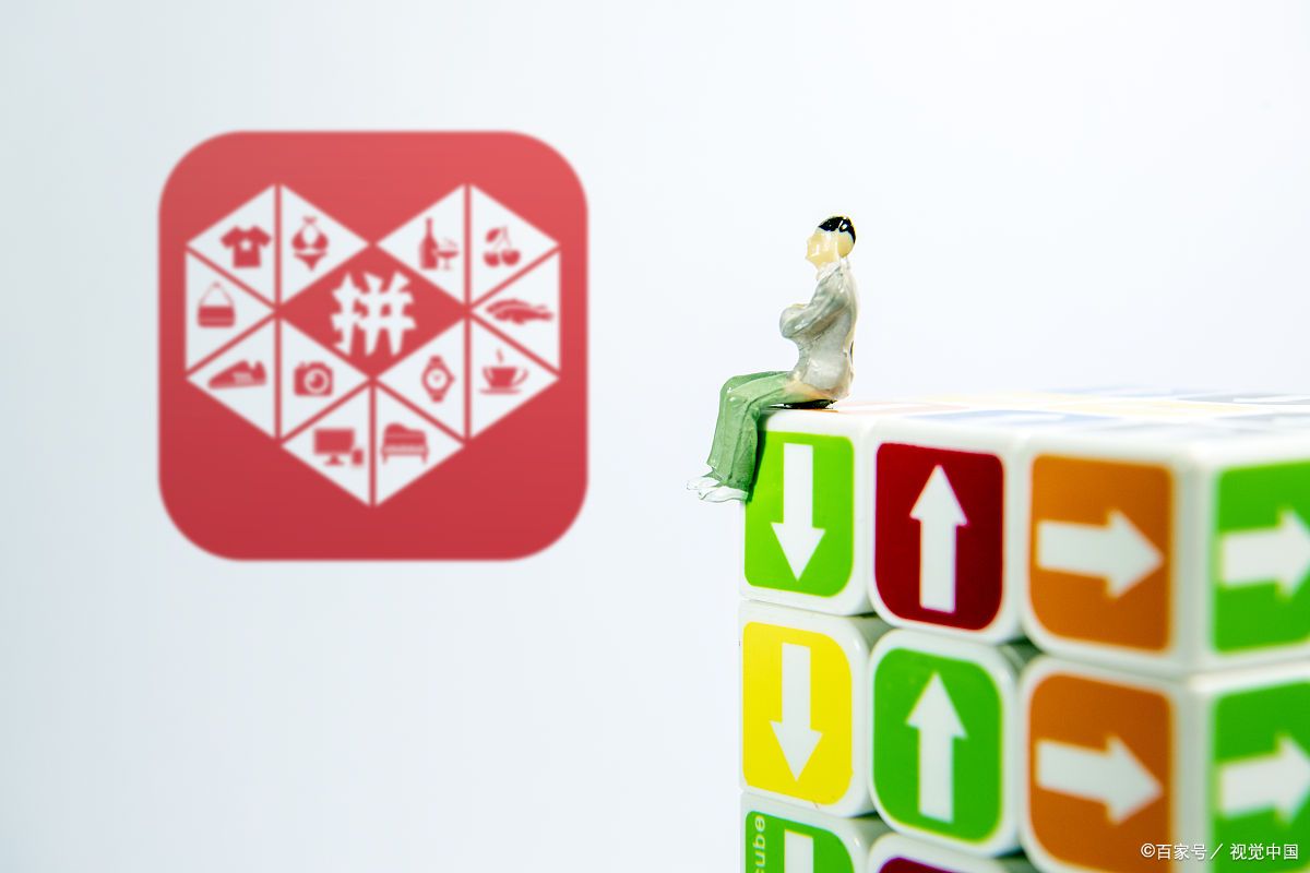 拼多多卖家不发货会有什么惩罚?处理方法是什么