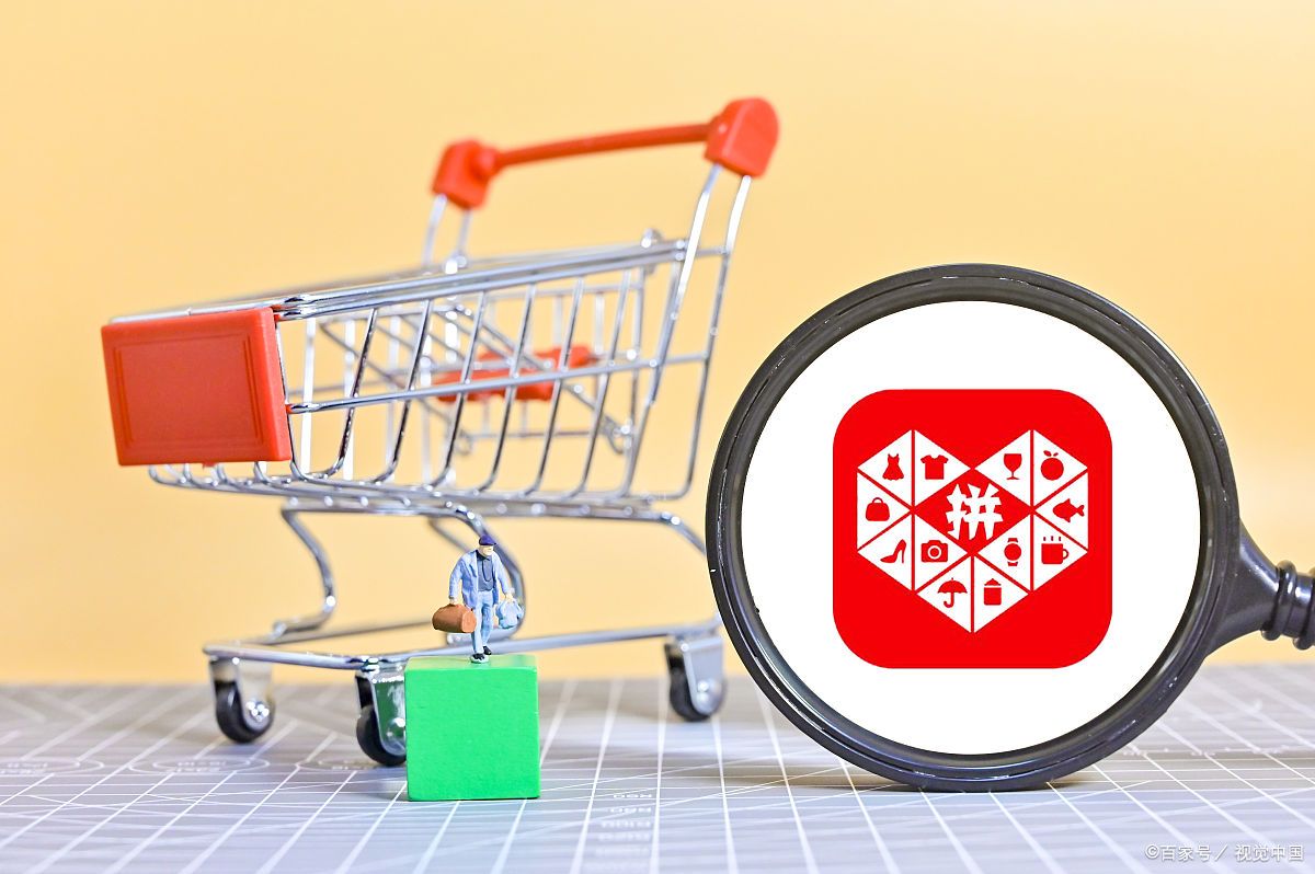 拼多多如何安全进行店铺过户?要对公账户吗?