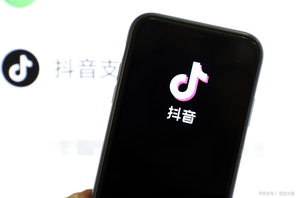 抖音限流如何解除?原因有哪些?
