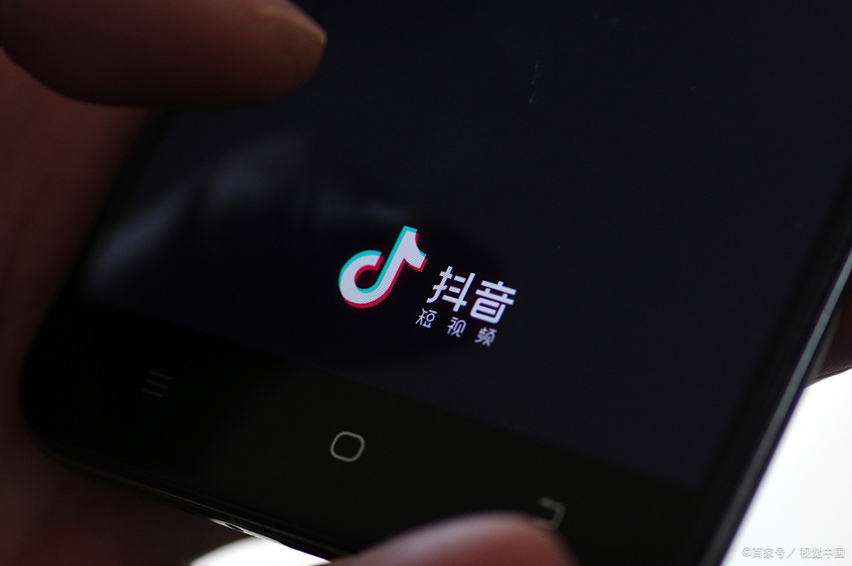抖音小店开店要钱吗?优势有哪些?