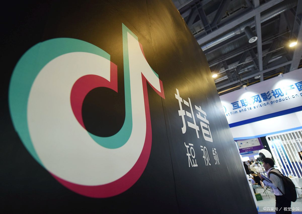 抖音怎样添加商店赚佣金?如何卖东西赚佣金?