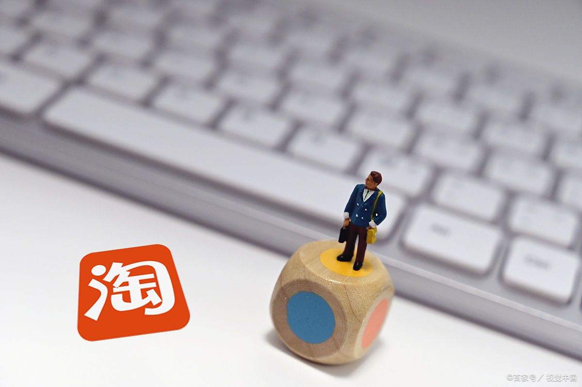 淘宝商品怎么新增规格型号?商品规格怎么设置横排?
