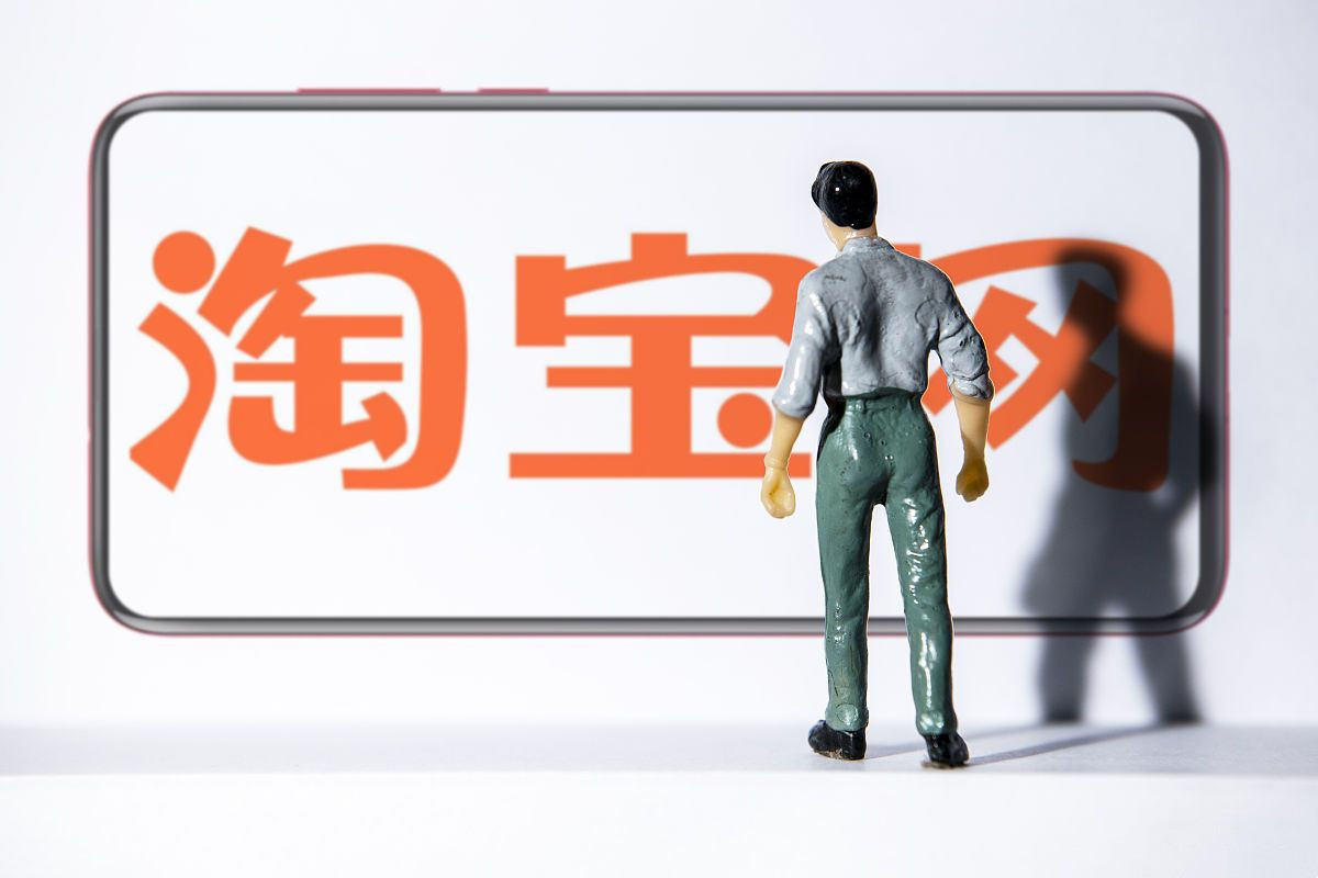 淘宝怎么看同行商品属性?产品属性是什么?
