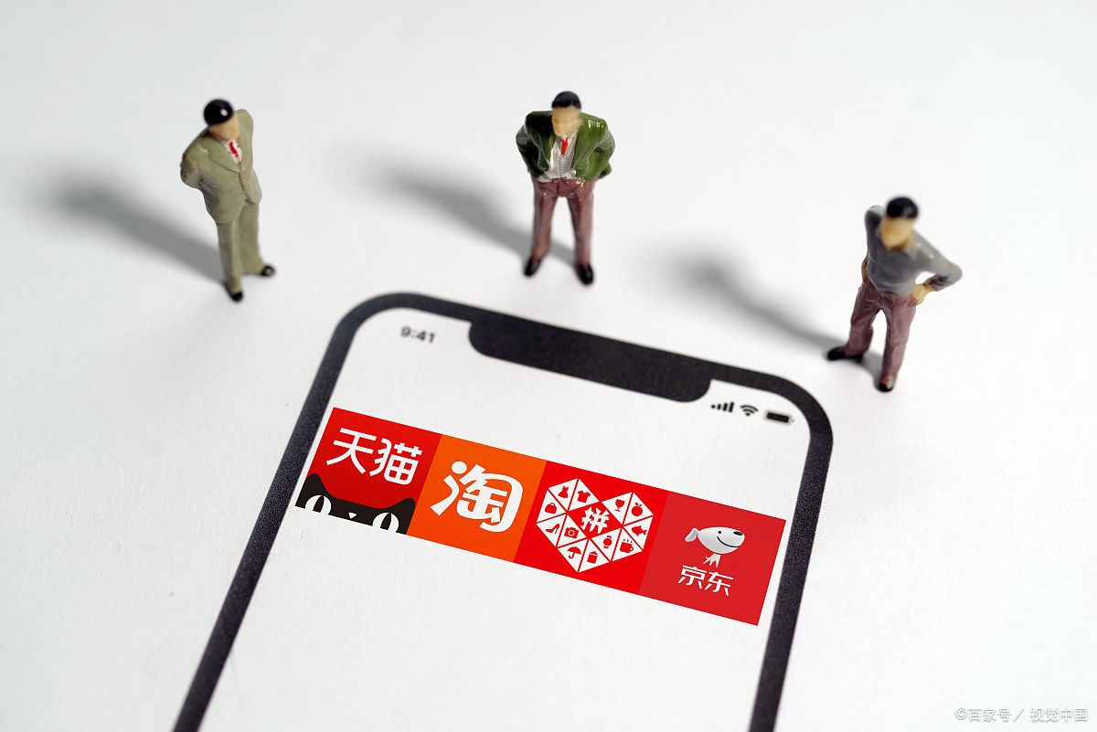 拼多多怎么设置划线价?阶梯价怎么设置?