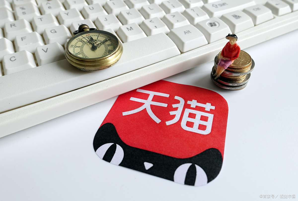 天猫新店促销技巧有哪些?可以报名什么活动?