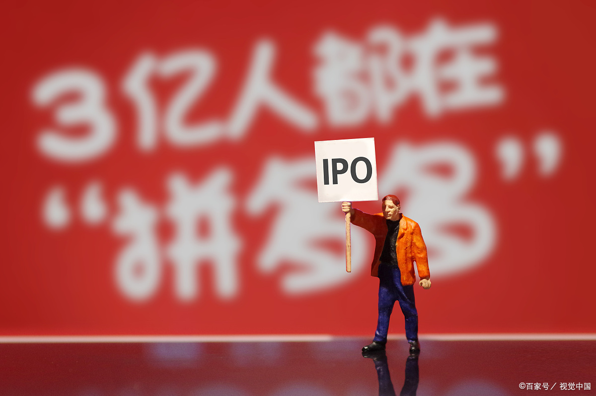 拼多多开直通车有什么标志?需要掌握哪些技巧？